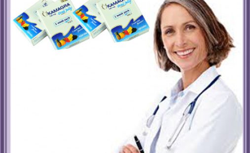 Kamagra oral jelly - är det säkert att köpa online?