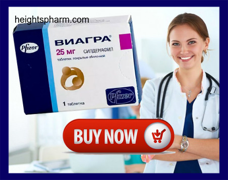 Köpa Generisk Viagra Online
