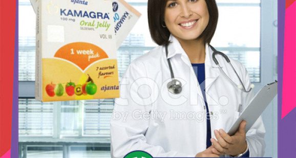 Lagligt Att Köpa Kamagra
