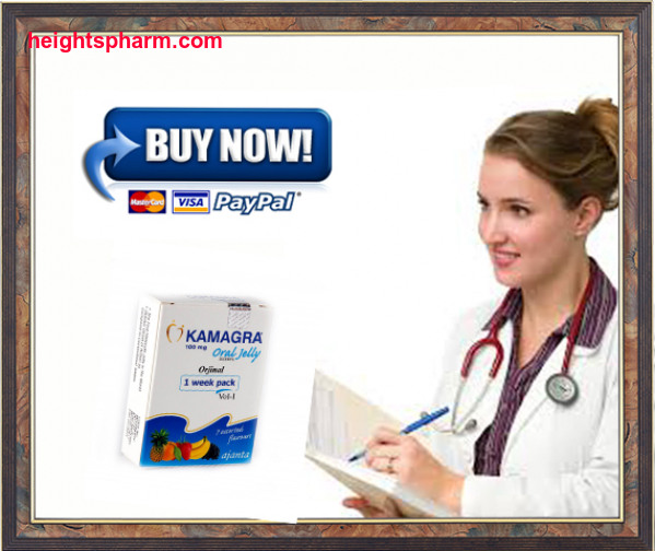Köpa Kamagra (Sildenafil 100mg)