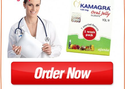 Lagligt Köpa Kamagra