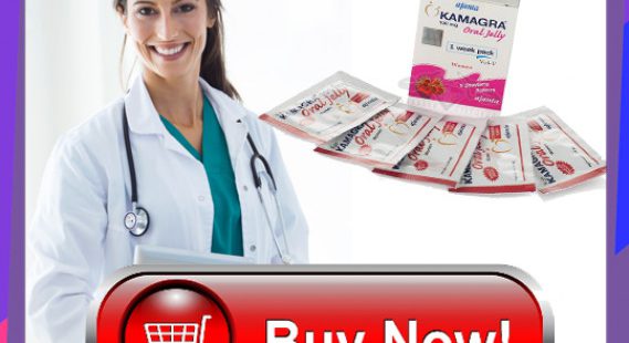 Köp Kamagra