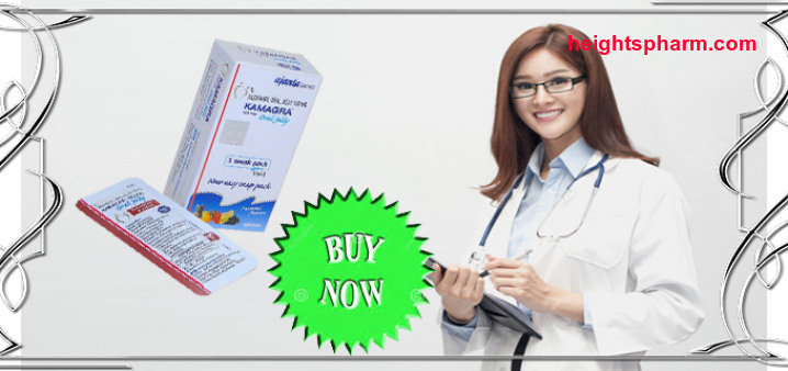 Köpa Kamagra (Sildenafil 100mg)