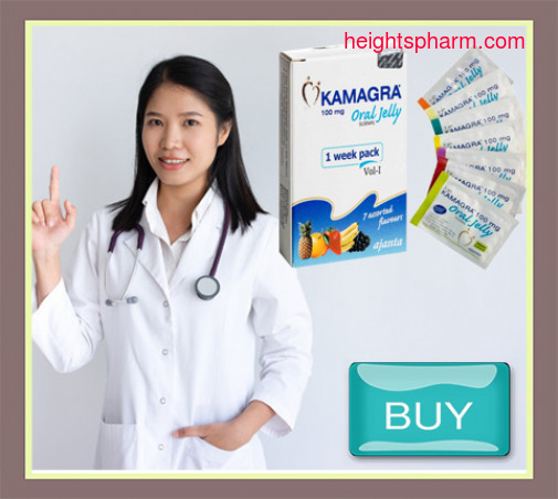 Köp Kamagra